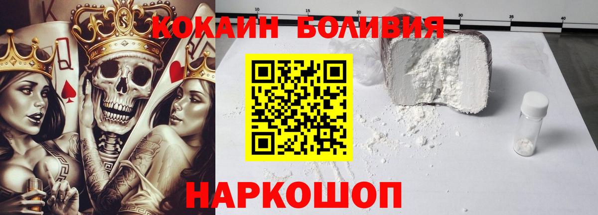МДМА Топки