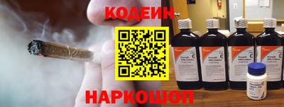mdpv Нягань