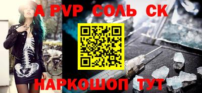 хмурый Обнинск