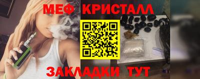 mdpv Нягань