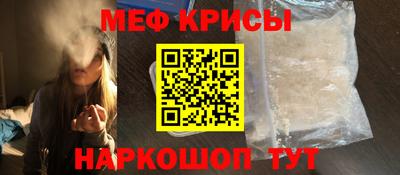 хмурый Обнинск