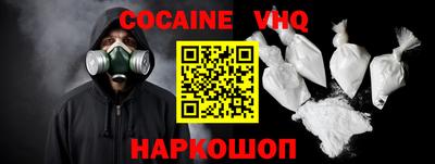 mdpv Нягань