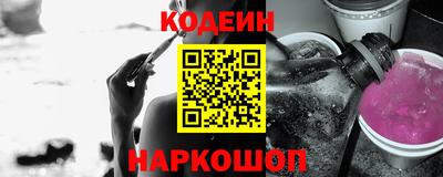 хмурый Обнинск