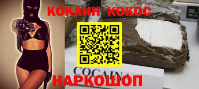 2c-b Обь