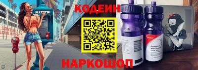 хмурый Обнинск