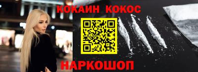 mdpv Нягань