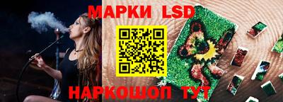 mdpv Нягань