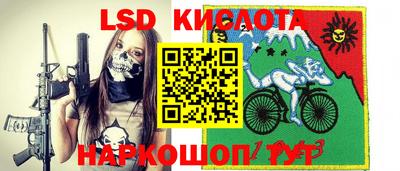 mdpv Нягань