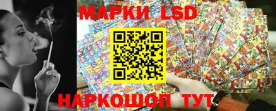 хмурый Обнинск