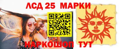 2c-b Обь