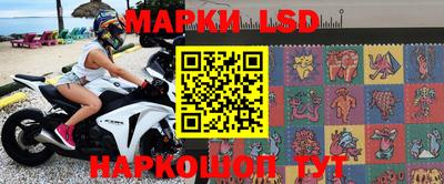 mdpv Нягань