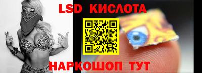 хмурый Обнинск