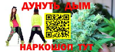 2c-b Обь