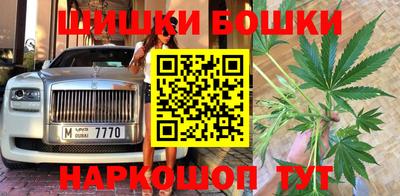 2c-b Обь