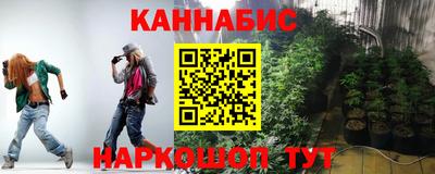 2c-b Обь
