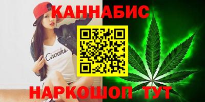 2c-b Обь