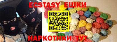 хмурый Обнинск