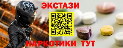 хмурый Обнинск