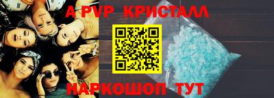 2c-b Обь