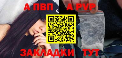 2c-b Обь