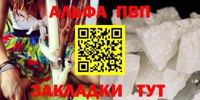 mdpv Нягань