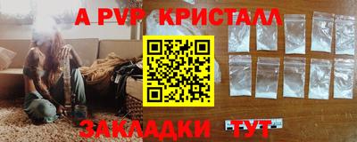 хмурый Обнинск