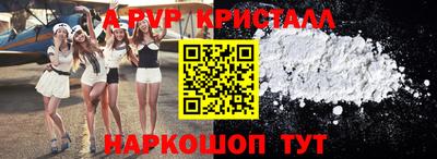 2c-b Обь