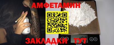 mdpv Нягань