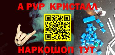 хмурый Обнинск