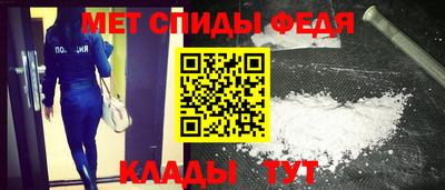 2c-b Обь