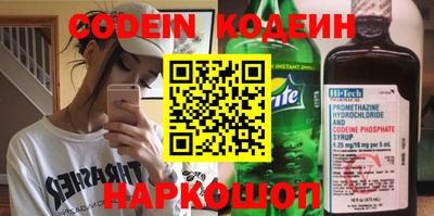 mdpv Нягань