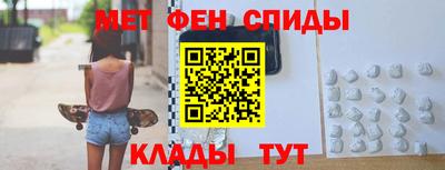 mdpv Нягань