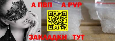 хмурый Обнинск