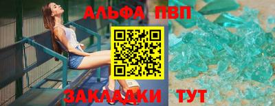 2c-b Обь