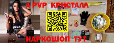 хмурый Обнинск
