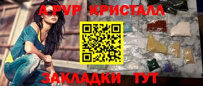 хмурый Обнинск