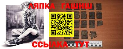 2c-b Обь