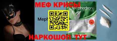 2c-b Обь