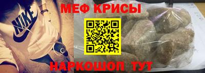 хмурый Обнинск