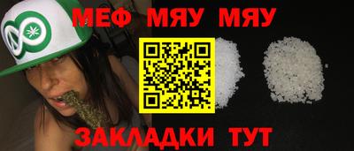 хмурый Обнинск