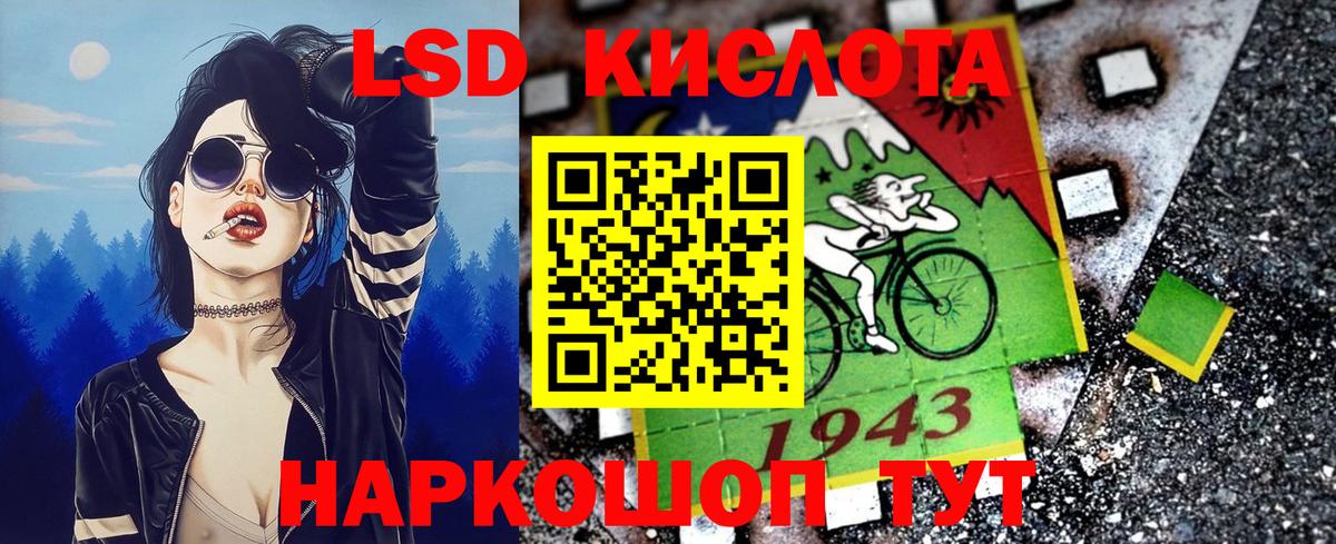 Марки N-bome 1,8мг  Вход с VPN  Марки N-bome 1,8мг  Марки 25I-NBOMe  Топки 